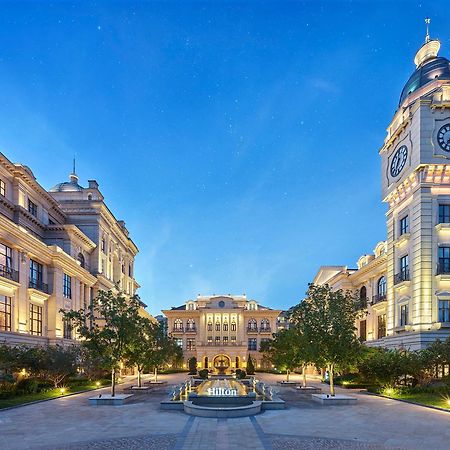 Hilton Beijing Daxing Ξενοδοχείο Εξωτερικό φωτογραφία
